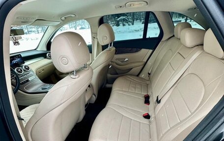 Mercedes-Benz GLC, 2021 год, 4 555 000 рублей, 13 фотография