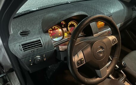 Opel Astra H, 2012 год, 520 000 рублей, 9 фотография