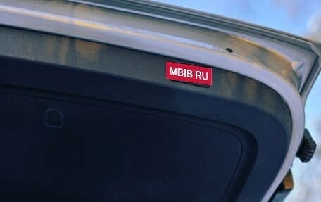 Skoda Kodiaq I, 2018 год, 3 000 000 рублей, 8 фотография