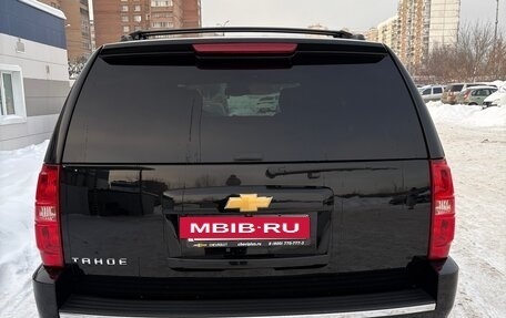 Chevrolet Tahoe III, 2013 год, 3 550 000 рублей, 2 фотография