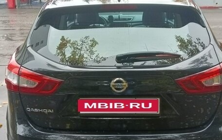 Nissan Qashqai, 2018 год, 1 350 000 рублей, 4 фотография