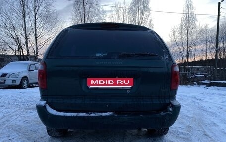 Dodge Caravan IV, 2001 год, 250 000 рублей, 5 фотография