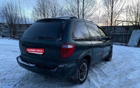 Dodge Caravan IV, 2001 год, 250 000 рублей, 6 фотография
