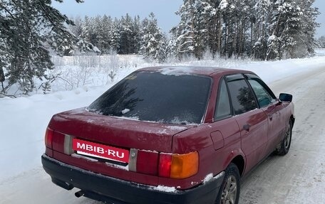 Audi 80, 1987 год, 150 000 рублей, 4 фотография