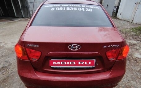Hyundai Elantra IV, 2008 год, 610 000 рублей, 3 фотография