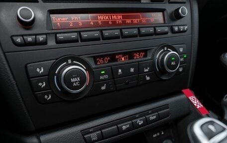 BMW X1, 2014 год, 1 540 000 рублей, 14 фотография