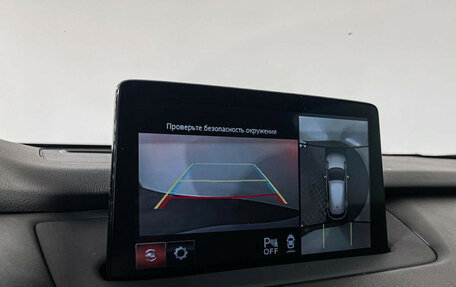 Mazda CX-9 II, 2021 год, 4 298 000 рублей, 22 фотография