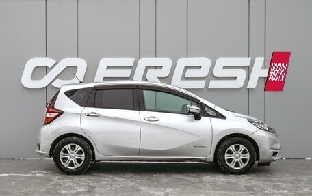 Nissan Note II рестайлинг, 2018 год, 1 230 000 рублей, 5 фотография