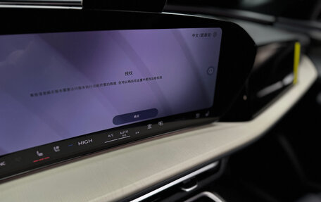 Audi Q5, 2025 год, 7 600 000 рублей, 19 фотография