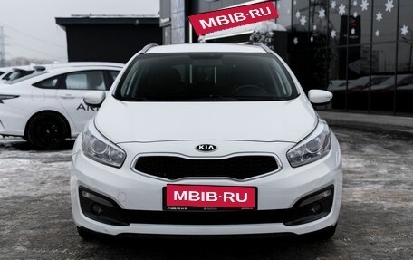 KIA cee'd III, 2017 год, 1 250 000 рублей, 3 фотография