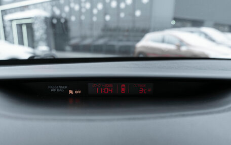 KIA cee'd III, 2017 год, 1 250 000 рублей, 16 фотография