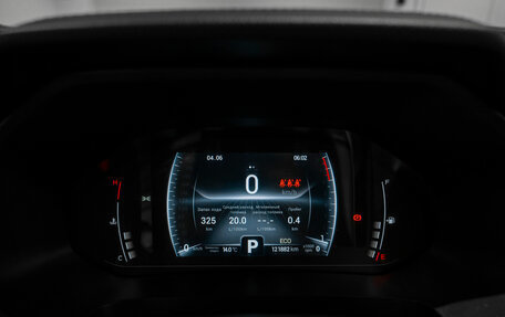 Chery Tiggo 7 Pro, 2021 год, 1 400 000 рублей, 11 фотография