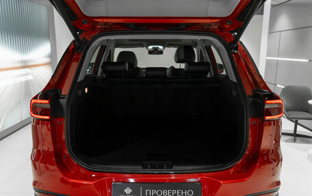 Chery Tiggo 7 Pro, 2021 год, 1 400 000 рублей, 21 фотография