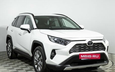 Toyota RAV4, 2020 год, 3 449 000 рублей, 3 фотография