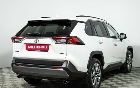 Toyota RAV4, 2020 год, 3 449 000 рублей, 5 фотография