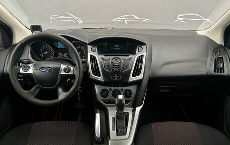 Ford Focus III, 2013 год, 656 800 рублей, 6 фотография