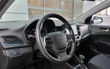 Hyundai Solaris II рестайлинг, 2021 год, 1 375 900 рублей, 5 фотография