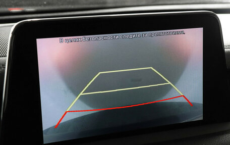 KIA Stinger I, 2019 год, 2 099 000 рублей, 13 фотография