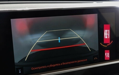 Toyota Crown, 2023 год, 7 999 999 рублей, 13 фотография