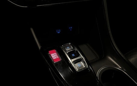 Hyundai Sonata VIII, 2020 год, 2 240 000 рублей, 17 фотография