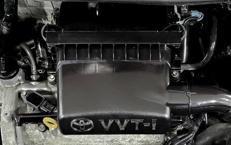 Toyota Yaris III рестайлинг, 2007 год, 560 000 рублей, 14 фотография