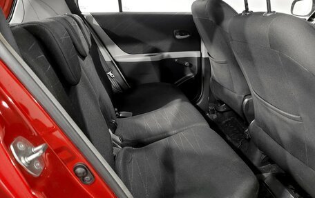 Toyota Yaris III рестайлинг, 2007 год, 560 000 рублей, 12 фотография