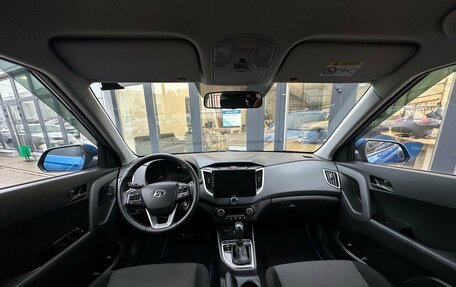 Hyundai Creta I рестайлинг, 2020 год, 1 490 000 рублей, 12 фотография