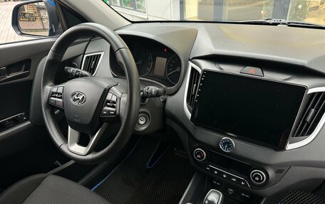 Hyundai Creta I рестайлинг, 2020 год, 1 490 000 рублей, 17 фотография