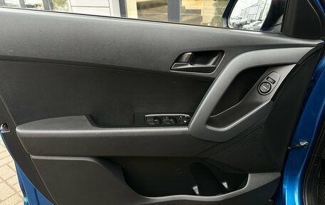 Hyundai Creta I рестайлинг, 2020 год, 1 490 000 рублей, 5 фотография