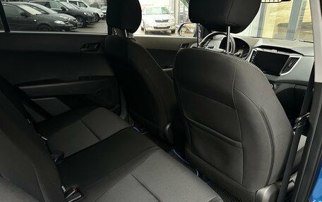 Hyundai Creta I рестайлинг, 2020 год, 1 490 000 рублей, 14 фотография