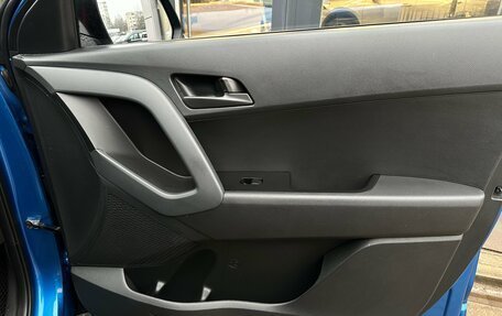 Hyundai Creta I рестайлинг, 2020 год, 1 490 000 рублей, 15 фотография