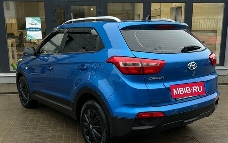 Hyundai Creta I рестайлинг, 2020 год, 1 490 000 рублей, 4 фотография