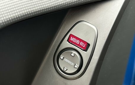 Hyundai Creta I рестайлинг, 2020 год, 1 490 000 рублей, 6 фотография