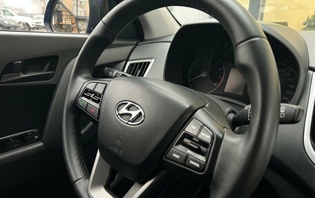 Hyundai Creta I рестайлинг, 2020 год, 1 490 000 рублей, 21 фотография