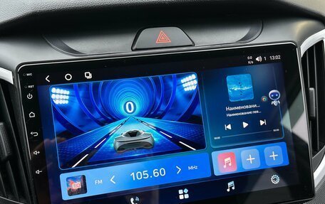 Hyundai Creta I рестайлинг, 2020 год, 1 490 000 рублей, 25 фотография