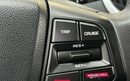 Hyundai Creta I рестайлинг, 2020 год, 1 490 000 рублей, 30 фотография