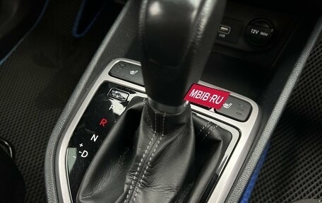 Hyundai Creta I рестайлинг, 2020 год, 1 490 000 рублей, 20 фотография