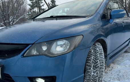 Honda Civic VIII, 2011 год, 830 000 рублей, 7 фотография