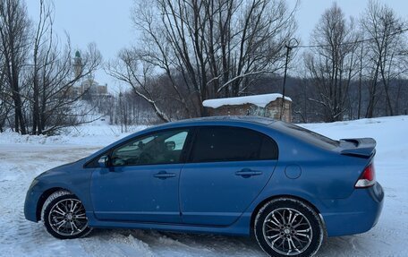 Honda Civic VIII, 2011 год, 830 000 рублей, 6 фотография