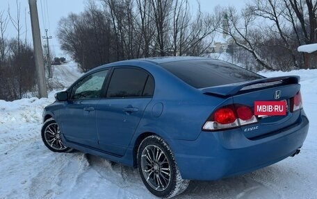 Honda Civic VIII, 2011 год, 830 000 рублей, 2 фотография