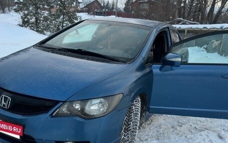 Honda Civic VIII, 2011 год, 830 000 рублей, 11 фотография