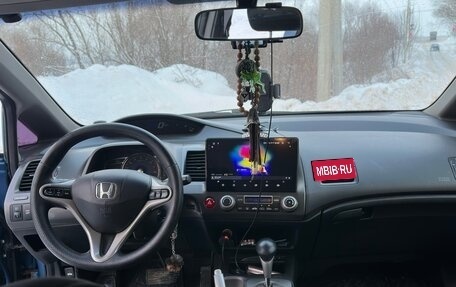 Honda Civic VIII, 2011 год, 830 000 рублей, 9 фотография