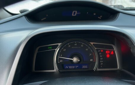 Honda Civic VIII, 2011 год, 830 000 рублей, 12 фотография