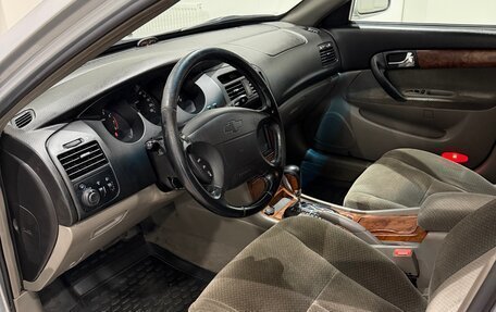 Chevrolet Evanda, 2005 год, 450 000 рублей, 10 фотография