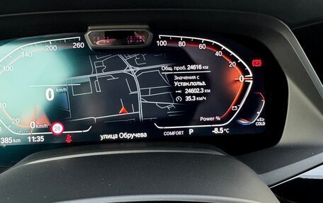 BMW X5, 2022 год, 12 100 000 рублей, 6 фотография