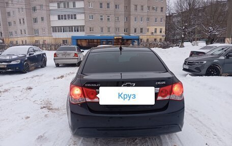 Chevrolet Cruze II, 2014 год, 830 000 рублей, 3 фотография