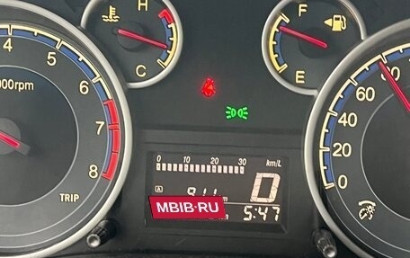 Suzuki SX4 II рестайлинг, 2013 год, 950 000 рублей, 7 фотография