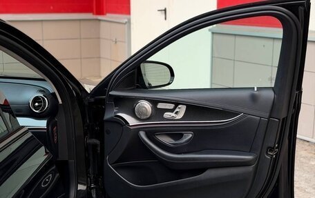 Mercedes-Benz E-Класс, 2016 год, 3 100 000 рублей, 15 фотография