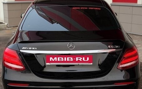 Mercedes-Benz E-Класс, 2016 год, 3 100 000 рублей, 10 фотография