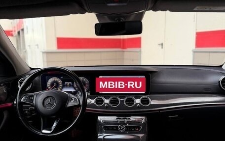 Mercedes-Benz E-Класс, 2016 год, 3 100 000 рублей, 20 фотография